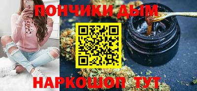 COCAINE Коммунар