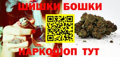 героин Конаково