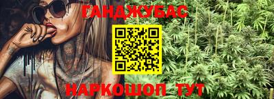 кокаин колумбия Боровичи