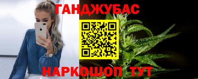 мефедрон VHQ Краснодар