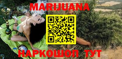 героин Конаково