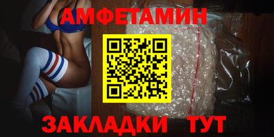 COCAINE Коммунар