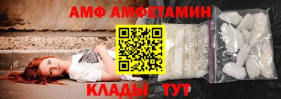 скорость Краснознаменск