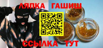 героин Конаково