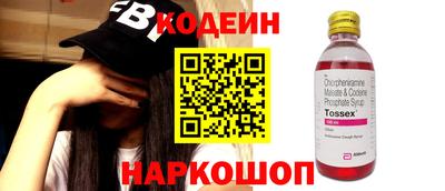 героин Конаково