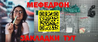 героин Конаково