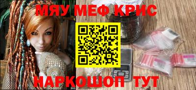 скорость Краснознаменск