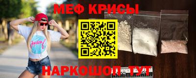 скорость mdpv Брянск