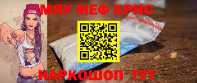 героин Конаково